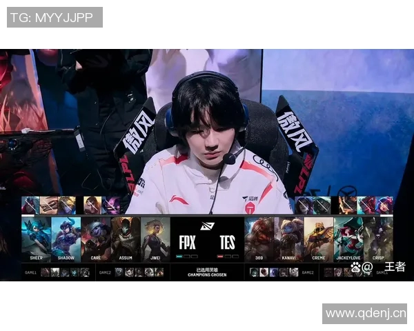 赛后深度分析:TES与FPX在比赛中的团队配合与战术执行探讨